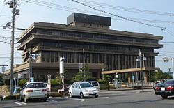 Kakamigahara City Hall